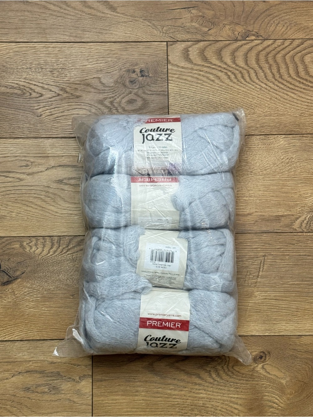 Premier Yarns Couture Jazz Mist Lot of 4 Skeins, New Sealed